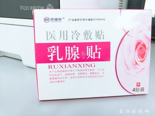 貼牌產品代理加盟 開拓市場的新機遇